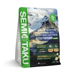 Pet Food Packaging