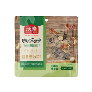 Food Packaging Bags