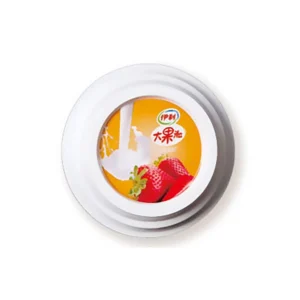 Lids & Printed Packaging