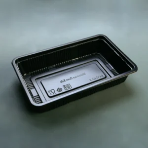 General Purpose Trays