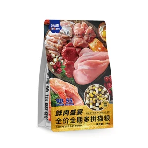 Pet Food Packaging
