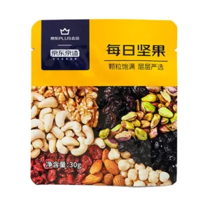 Food Packaging Bags