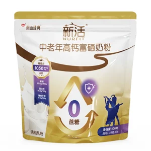 Food Packaging Bags