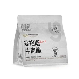 Food Packaging Bags