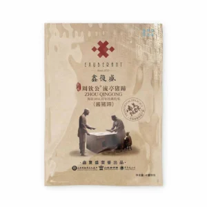 Food Packaging Bags
