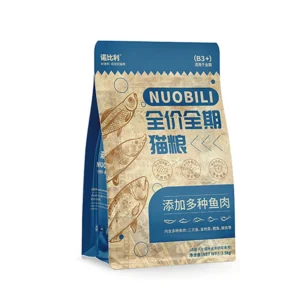 Pet Food Packaging