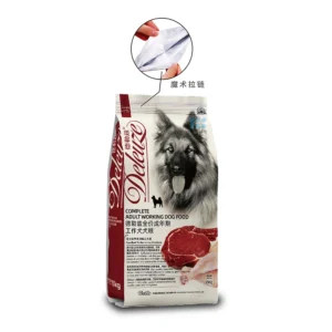 Pet Food Packaging
