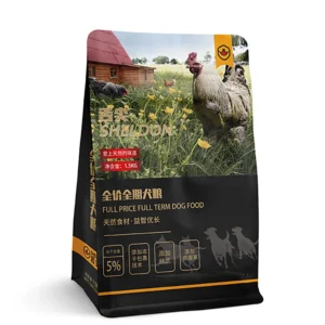Pet Food Packaging