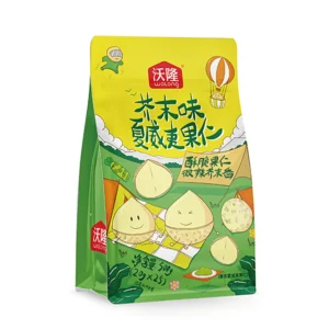 Food Packaging Bags