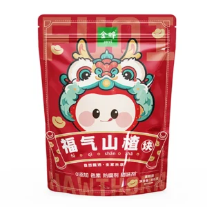 Food Packaging Bags
