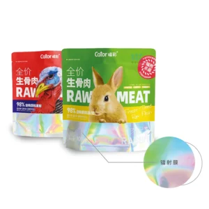 Pet Food Packaging