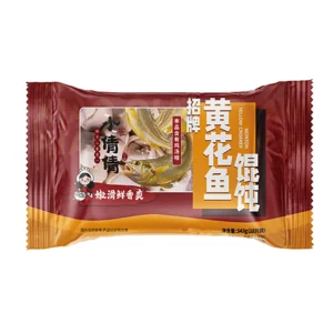 Food Packaging Bags