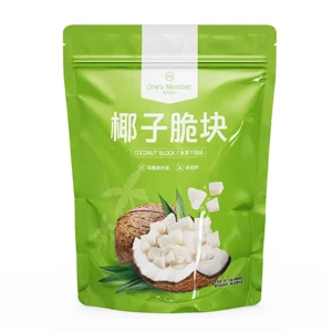 Food Packaging Bags