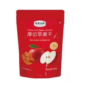 Food Packaging Bags