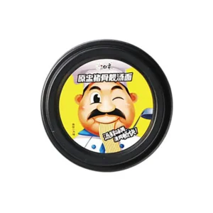 Lids & Printed Packaging