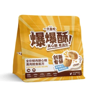 Pet Food Packaging