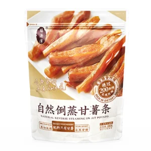Food Packaging Bags