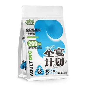Pet Food Packaging