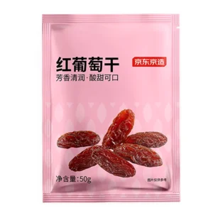 Food Packaging Bags