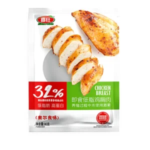 Food Packaging Bags