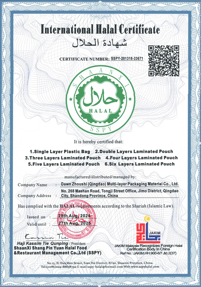 HALAL